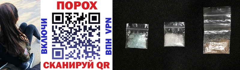 Amphetamine 98%  наркота  Моршанск 