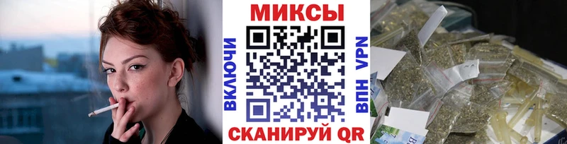 БУТИРАТ BDO 33%  Моршанск 