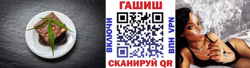 Еда ТГК марихуана  Моршанск 
