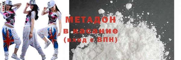 гидропоника Переславль-Залесский