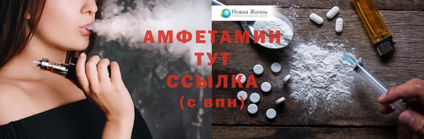 COCAINE Алзамай
