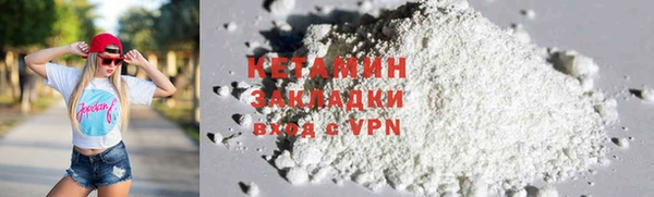 гидропоника Абинск