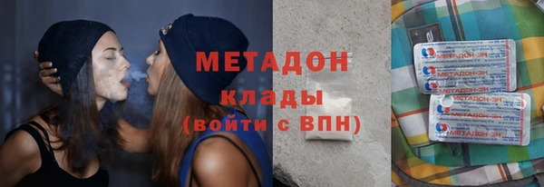 гидропоника Абинск