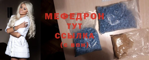 PSILOCYBIN Абдулино