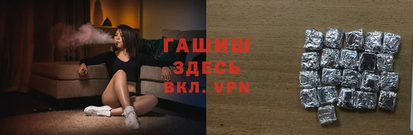 COCAINE Алзамай