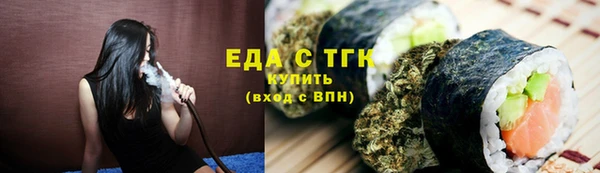 гидропоника Переславль-Залесский