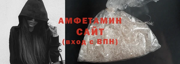 гидропоника Абинск
