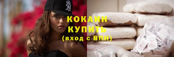 гидропоника Абинск