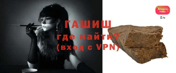 круглые Абаза