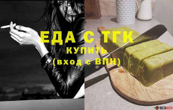 PSILOCYBIN Абдулино