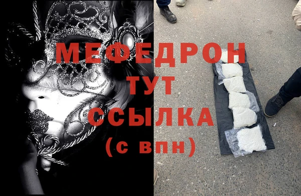 PSILOCYBIN Абдулино
