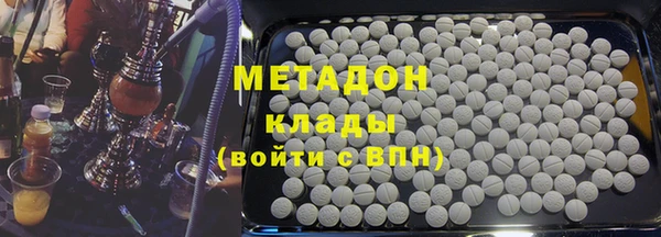 гидропоника Абинск
