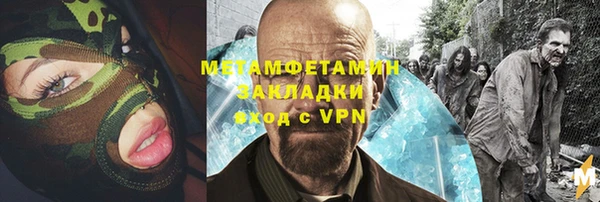 не бодяженный Пересвет