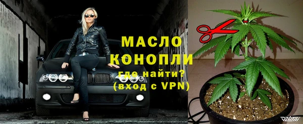не бодяженный Пересвет