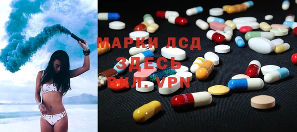 гидропоника Абинск