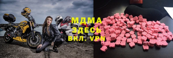 PSILOCYBIN Абдулино