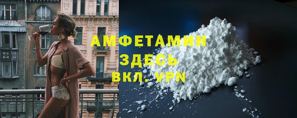 PSILOCYBIN Абдулино