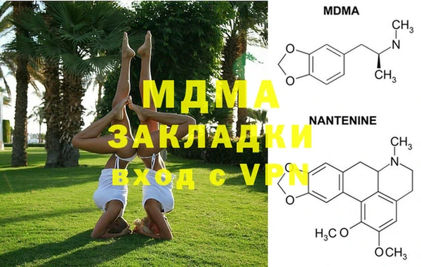 не бодяженный Пересвет