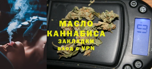 PSILOCYBIN Абдулино