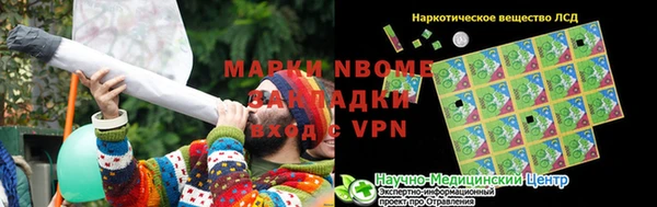 не бодяженный Пересвет