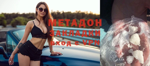 PSILOCYBIN Абдулино