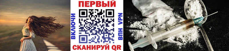 Метамфетамин мет  blacksprut зеркало  Моршанск 